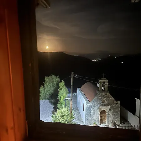 Venerato Traditional Kerasia (Crete)